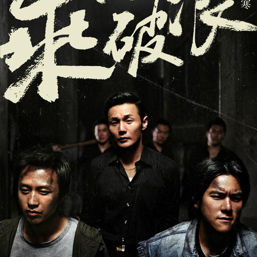 阿拉斯加公用事业账单怎么购买